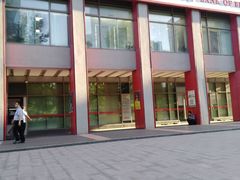 -北京银行(现代城支行)