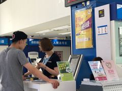 -中国移动(光华路营业厅)