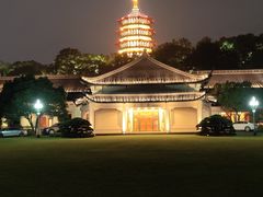 -浙江西子宾馆·牡丹厅