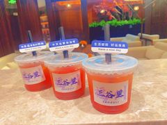 -三谷里·生态水疗空间(五一店)