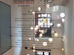 -设计共和 Design Republic(江宁路店)