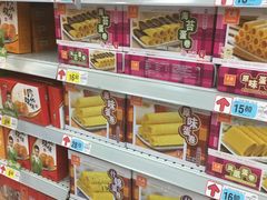 -大润发(鹤山店)