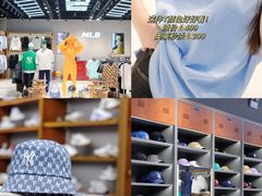 -砂之船奥特莱斯(合肥店)