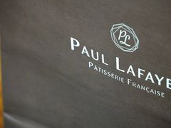 -PAUL LAFAYET 法式甜品(深圳湾万象城店)
