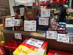 -上海市长春食品商店(淮海中路店)