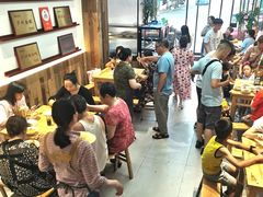 -泸州白糕(慈善路店)