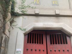 -南唐二陵