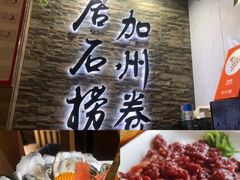 -潮澎派·潮汕菜大排档(南较西路店)