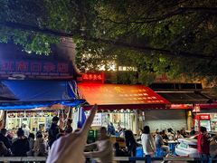 -小板凳(四公里店)