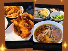 -兴福老面馆(寺路街店)