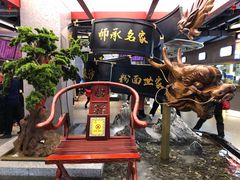 -易裕和·长沙米粉(竹塘西路店)