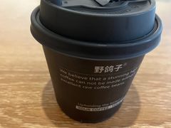 -野鸽子咖啡(中航店)