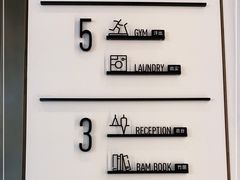 -广州高铁南站亚朵酒店