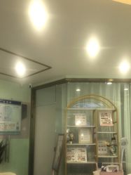 -蜜奈肌肤管理中心