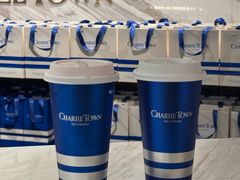 -CHARLIETOWN红茶公司(南京万象天地店)