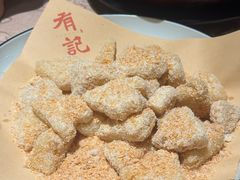 -有记家厨(后龙西街店)