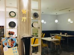 -潮漫酒店(北京通州环球度假区临河里地铁站店)