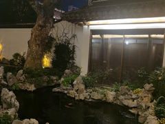 -鲤院·新中式美学·庭院餐厅(夫子庙店)