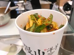 -漫山洋芋(大悦城店)