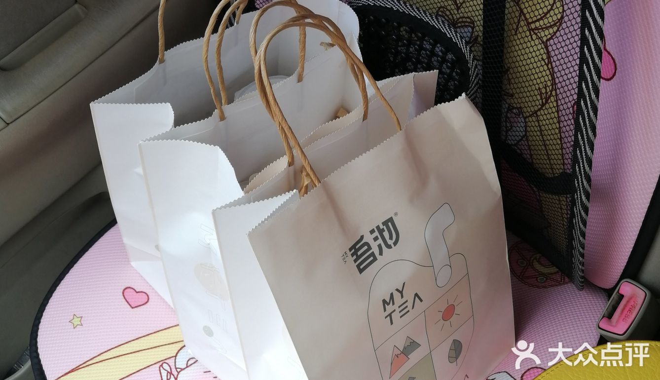 我同事说比平时我们叫的其它家正宗