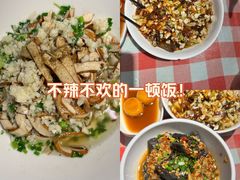 -老街鱼嘴巴(坡子街老店)