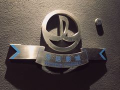 -万达影城(大明宫万达广场IMAX店)