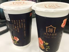 -厝内小眷村(天河南一路店)