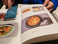 -任兴记(定西路店)