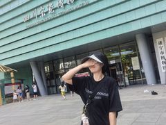 -四川宋瓷博物馆