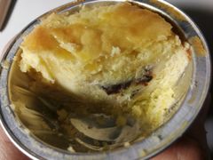 法式乳酪月饼-星星奶冰·汤圆刨冰(甘肃路店)
