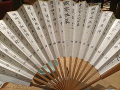 -皇家冰窖小院(什刹海店)