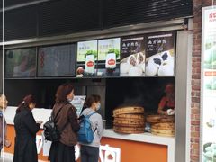 门面-南方迷宗大包(湖滨店)