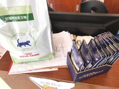 -艾贝尔宠物医院·24H转诊中心·肿瘤猫专科(江宁双龙店)