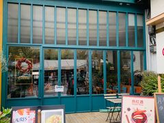 -Laures·月桂西班牙碳烤餐厅(十尚坊店)
