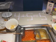 -海底捞火锅(上元大街店)