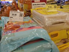 -天虹超市(大西洋店)