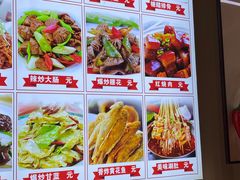 -食鸡公社辣子鸡·潍坊菜·烧烤