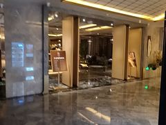 -艺水间水汇