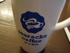-海岩咖啡(茂业天地店)