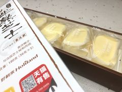 -好利来(光华中心店)