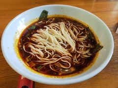 重庆小面-好這口重庆小面(总店)