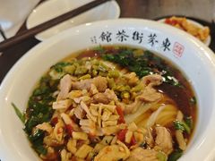 -東茅街茶馆