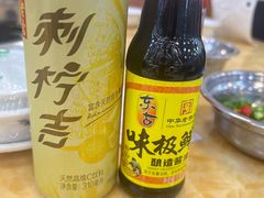 -五洞大众牛餐馆(番禺分店)