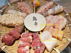 -鸟幸 TORISAKI 炭火居酒屋