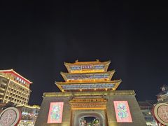 -开封市鼓楼广场(宋都皇城旅游度假区)