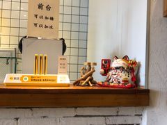 -甜心闲生传统手工冰粉(人民广场店)