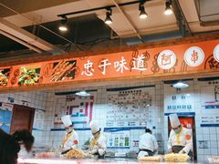 -阿串串老火锅(力盟店)