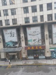 -上海玫瑰医疗美容医院