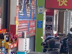 -郭爸烧仙草(西航·潭人街店)