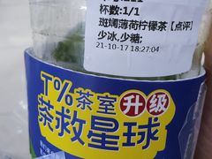 -广州周大福金融中心